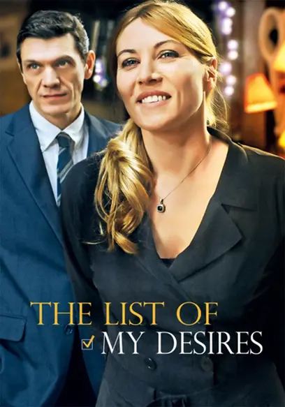 Stream Free French movie The List of my Desires
