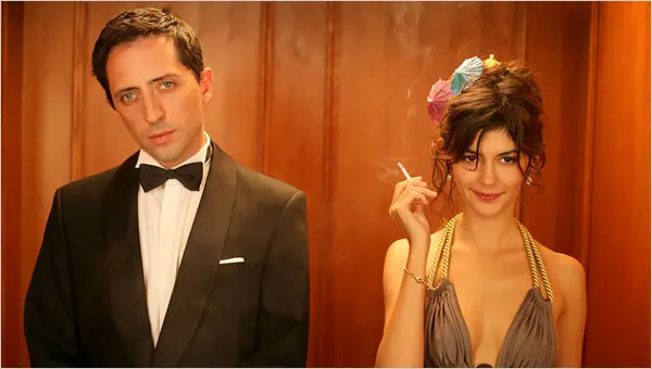 Priceless, free French romantic comedy online