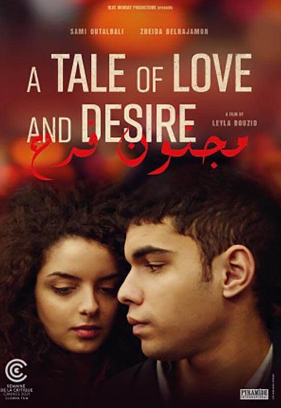 hot french films a tale of love and desire